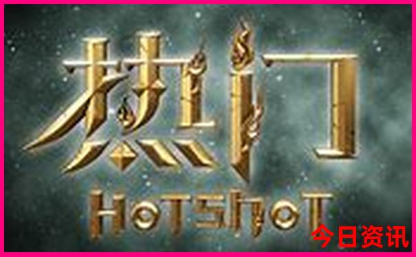 今年暑假适合去哪玩