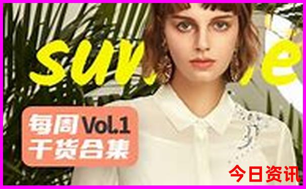 石家庄避暑胜地有哪些